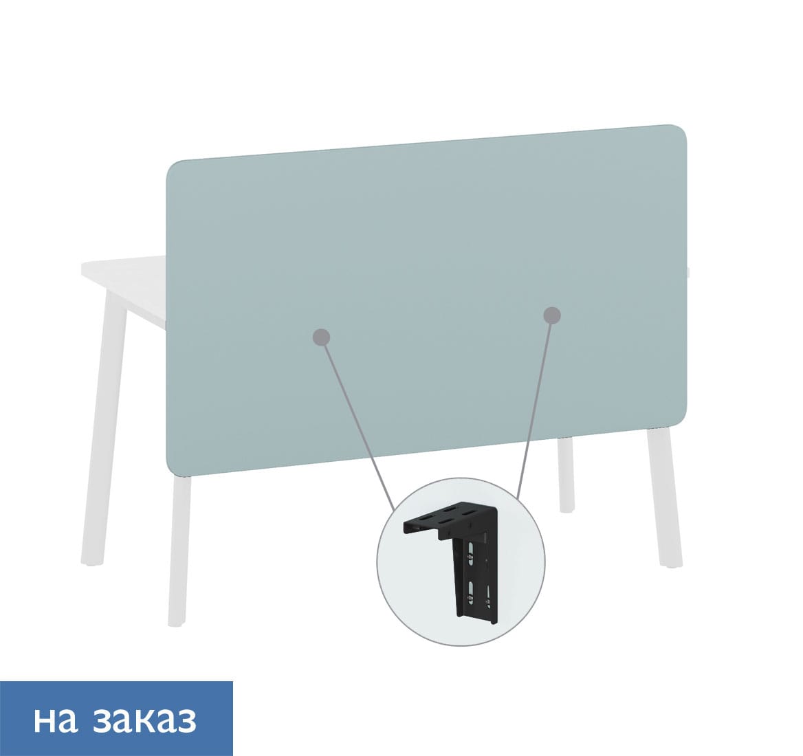 Панель стола ДСП Flex 135P013