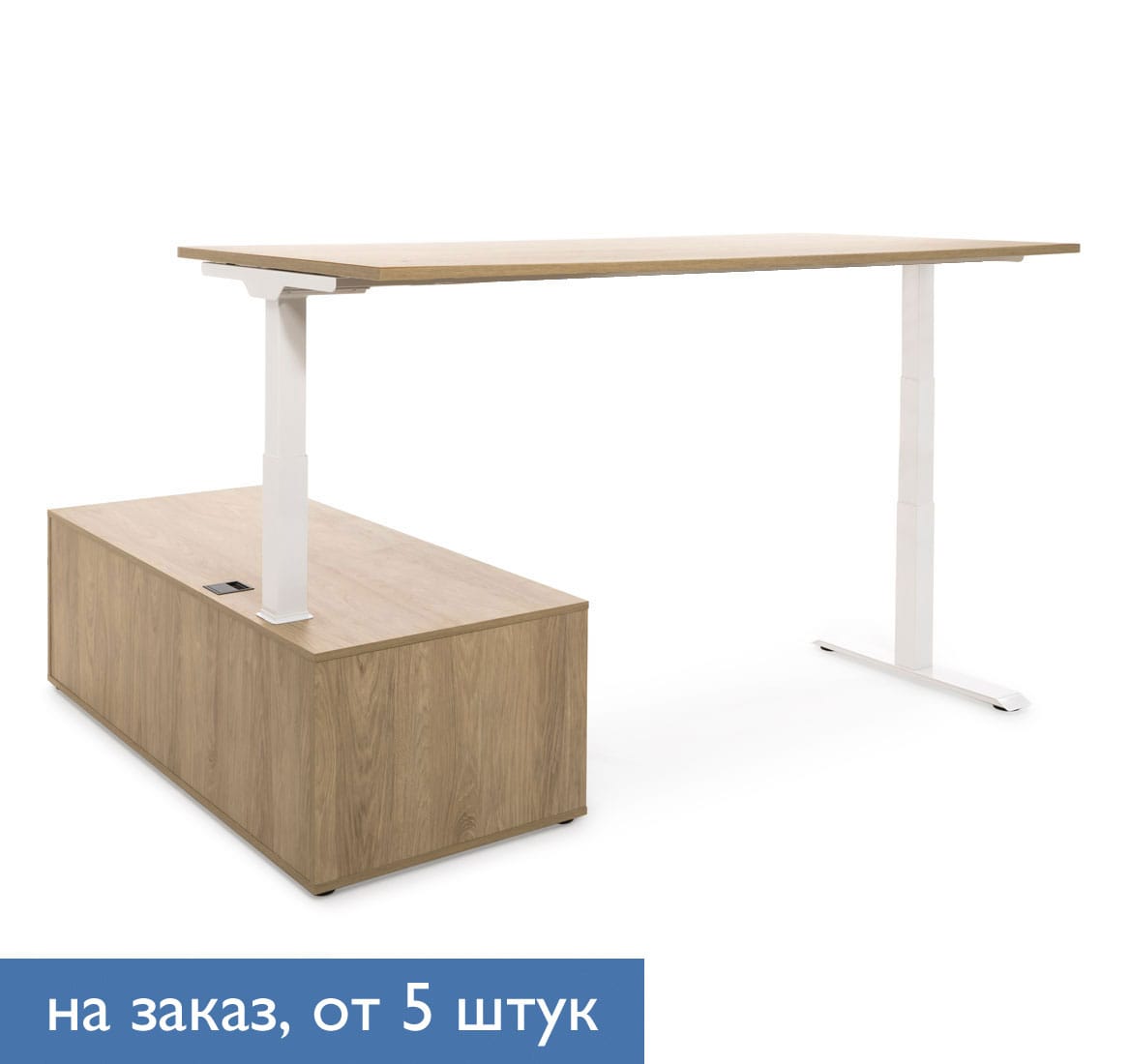 SKID Стол на опорной тумбе DX* ГИКОРИ/БЕЛЫЙ