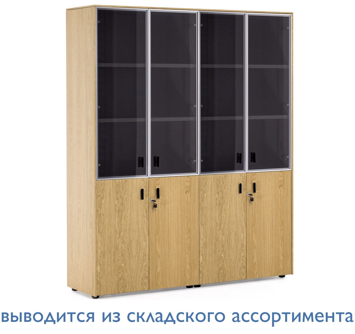Шкаф высокий широкий для документов Exe 101 728 Дуб флоре