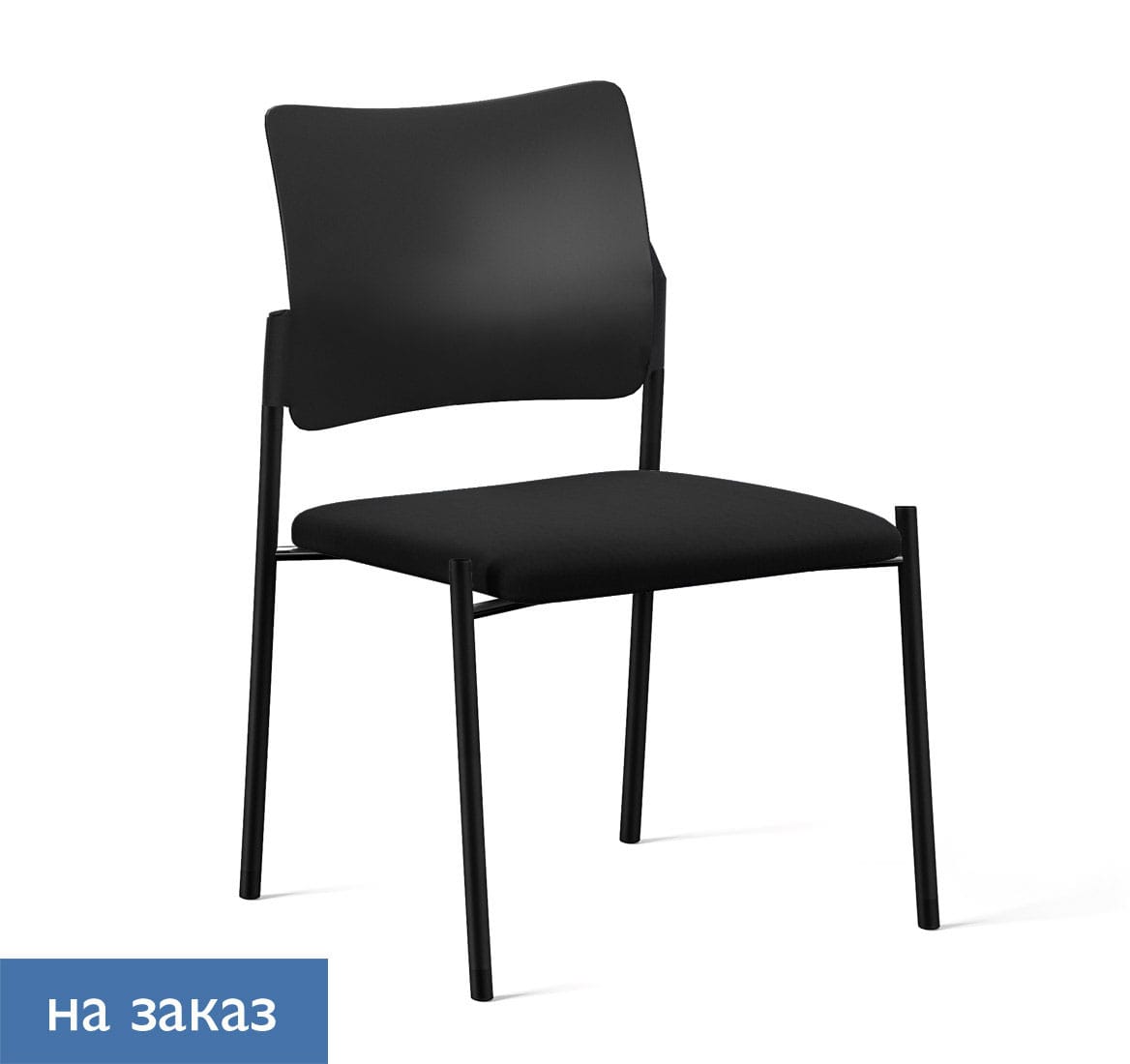 PINKO NERO Кресло на опорах без подлокотников