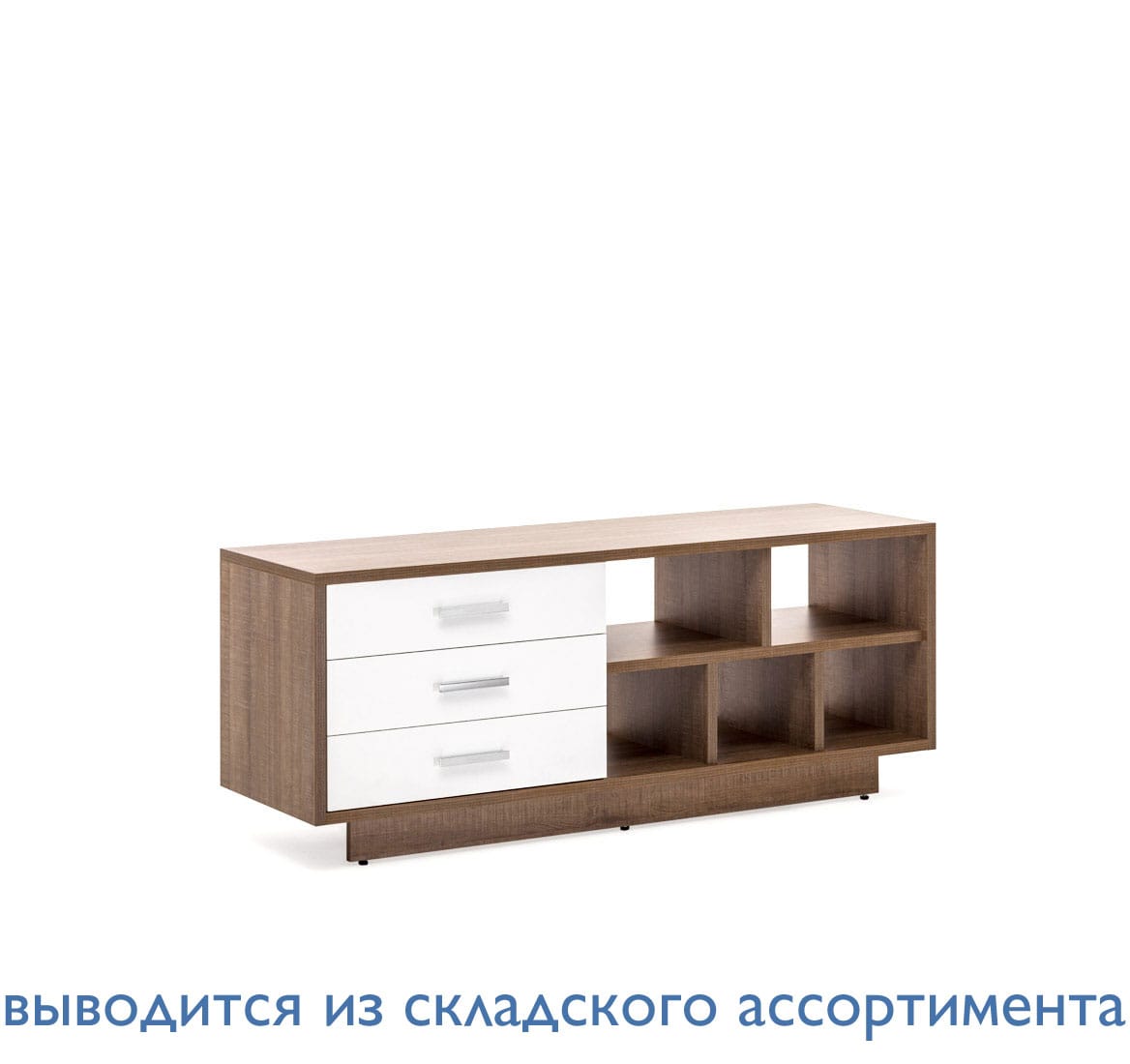 TERRA Сервисная тумба,3ящ+полк КАПУЧИНО