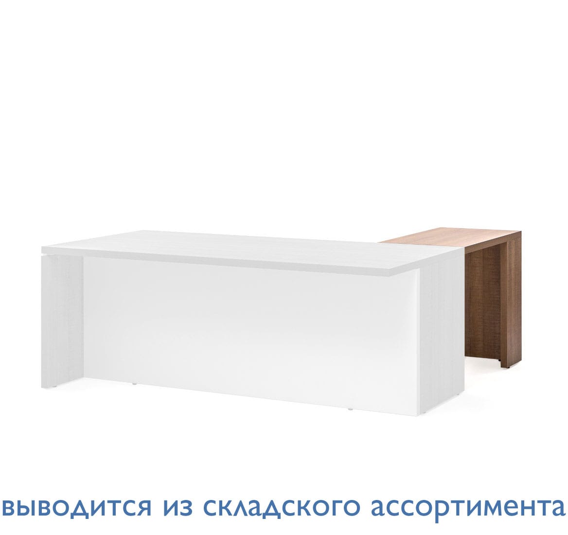 TERRA Приставка к столу КАПУЧИНО