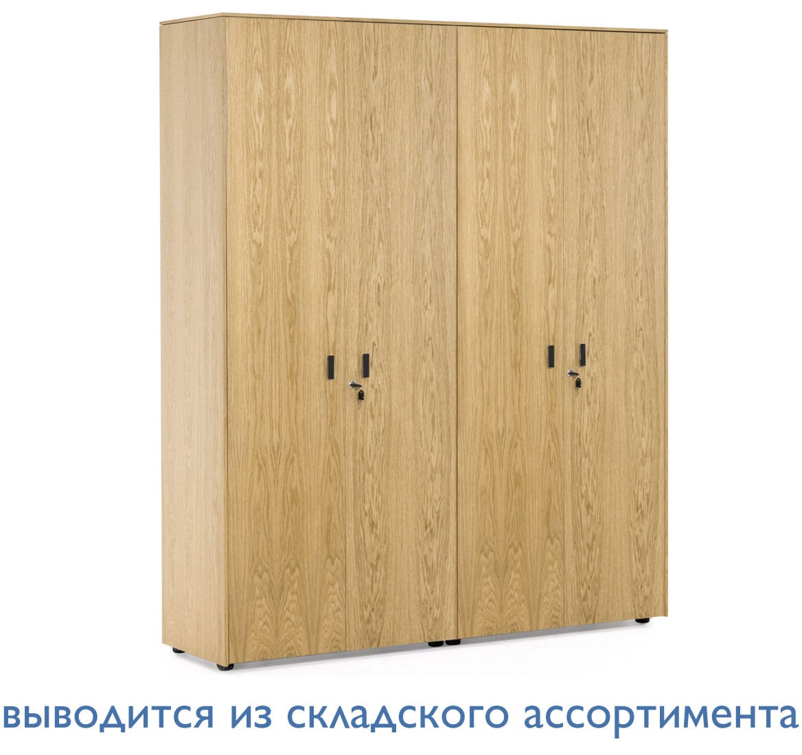 Шкаф высокий для документов Exe 101 729 Дуб флоре