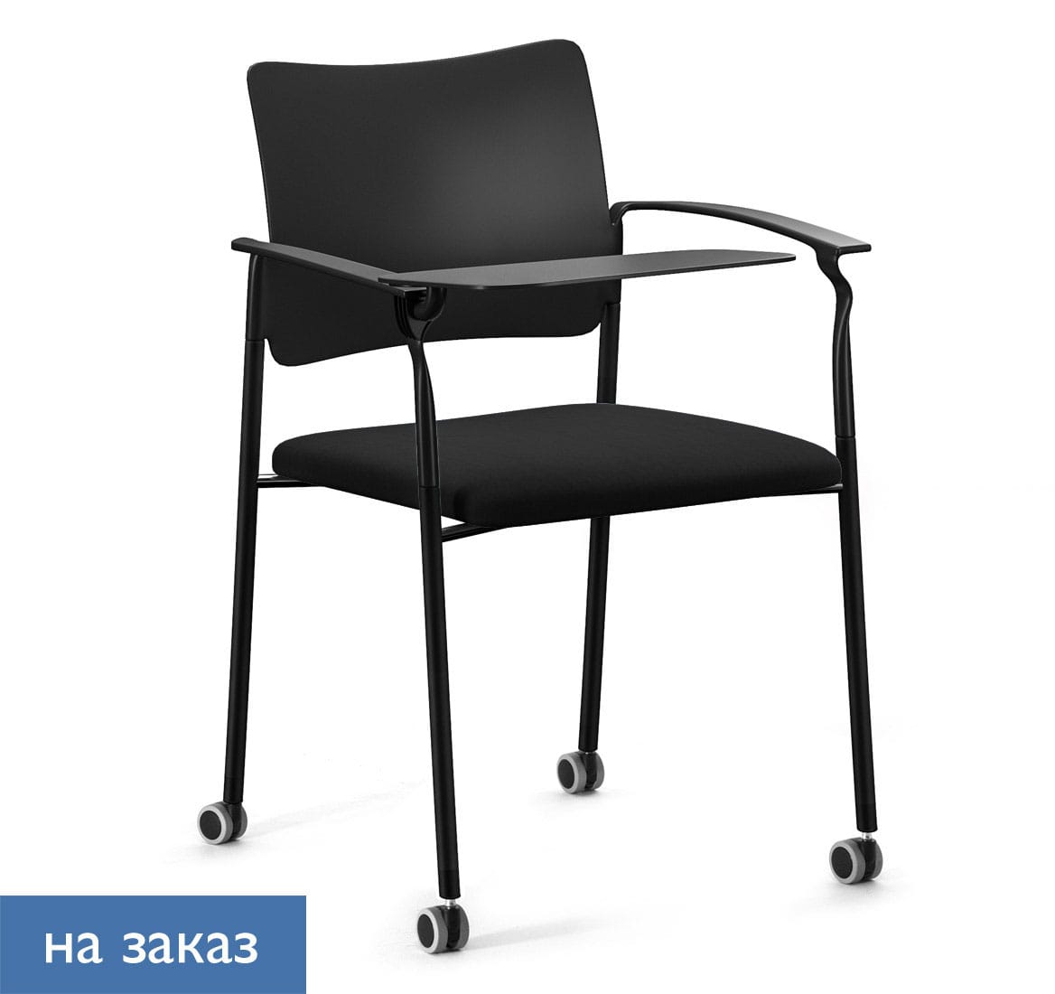PINKO NERO Кресло на колесах со столом