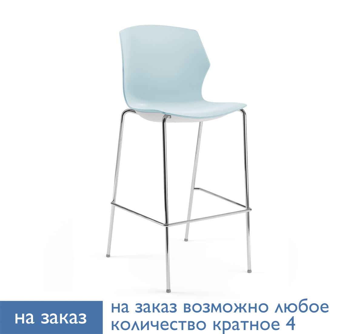 SOLE Кресло пластик, барн