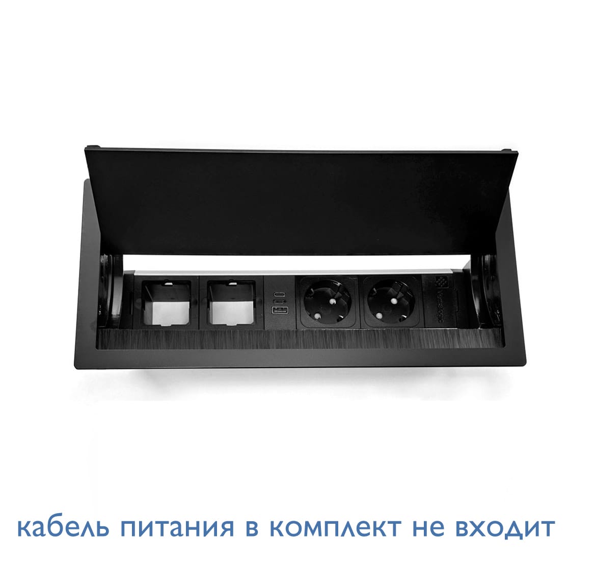 VERSAFLAPDUAL блок врезной ЧЕРНЫЙ