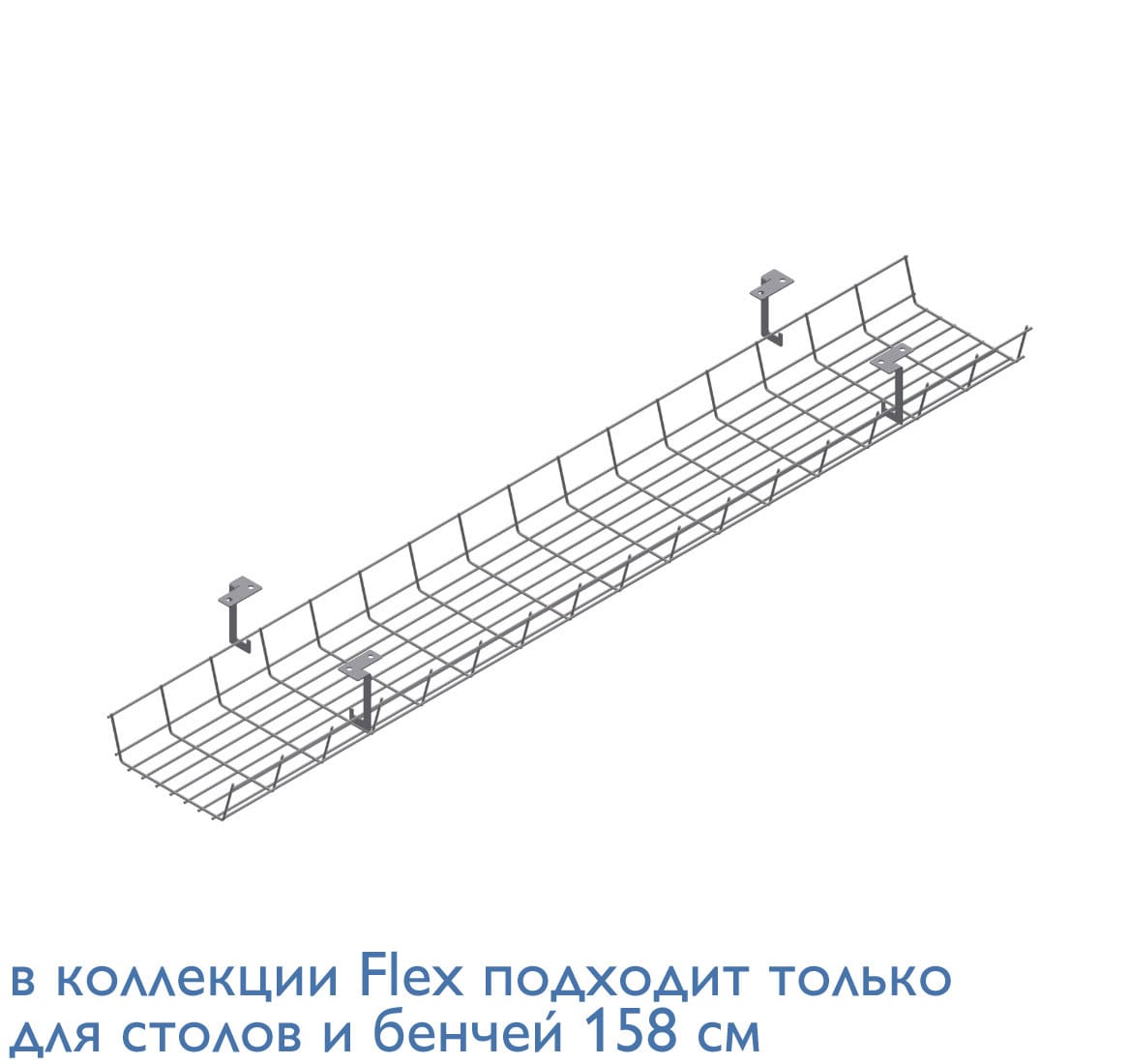 Кабель-канал 120х15 см SKZ-0140(SL)