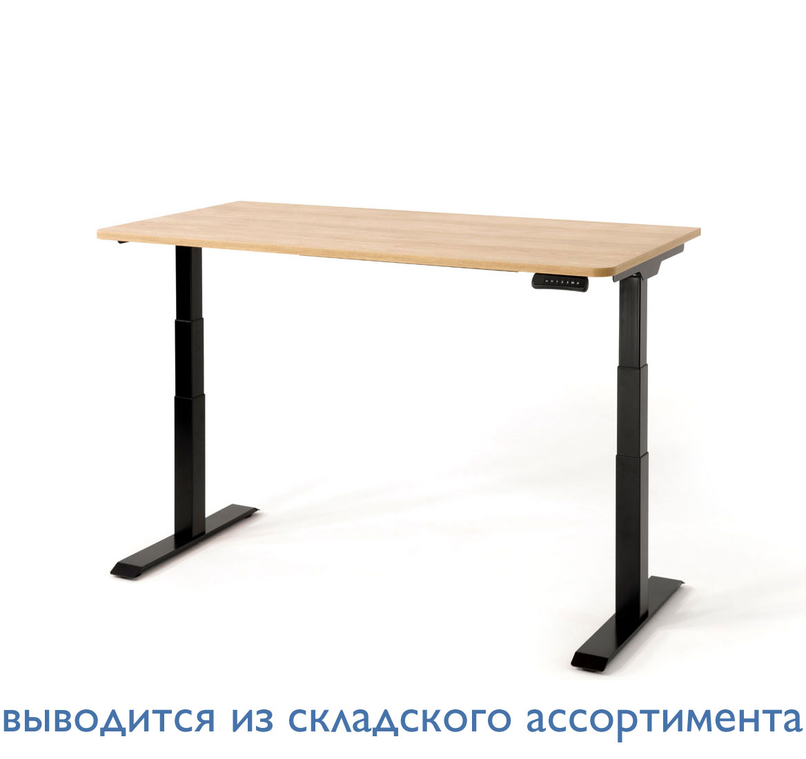 Skid Flex Стол письменный 140*75