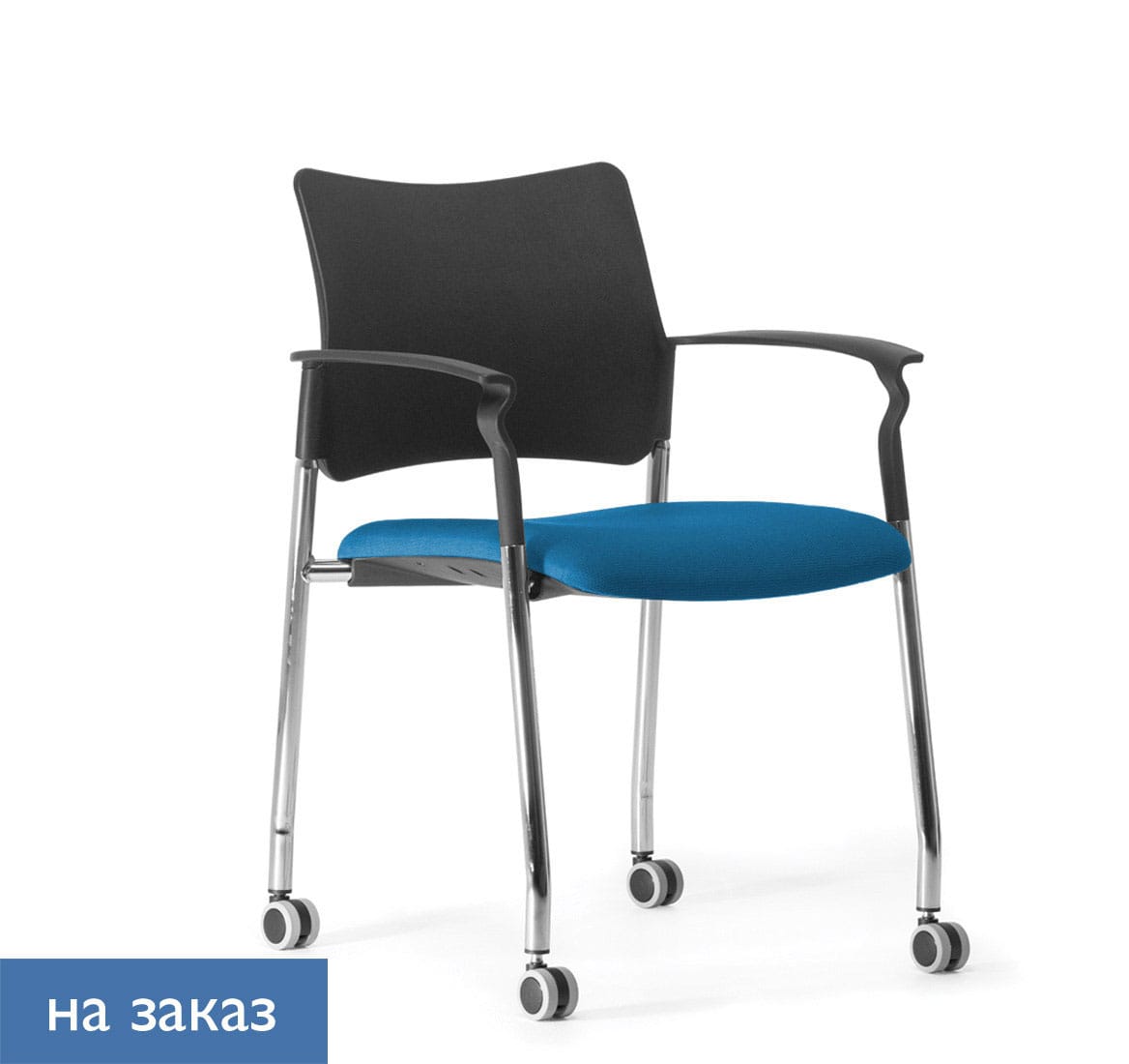 PINKO Кресло на колесах с подлокотниками