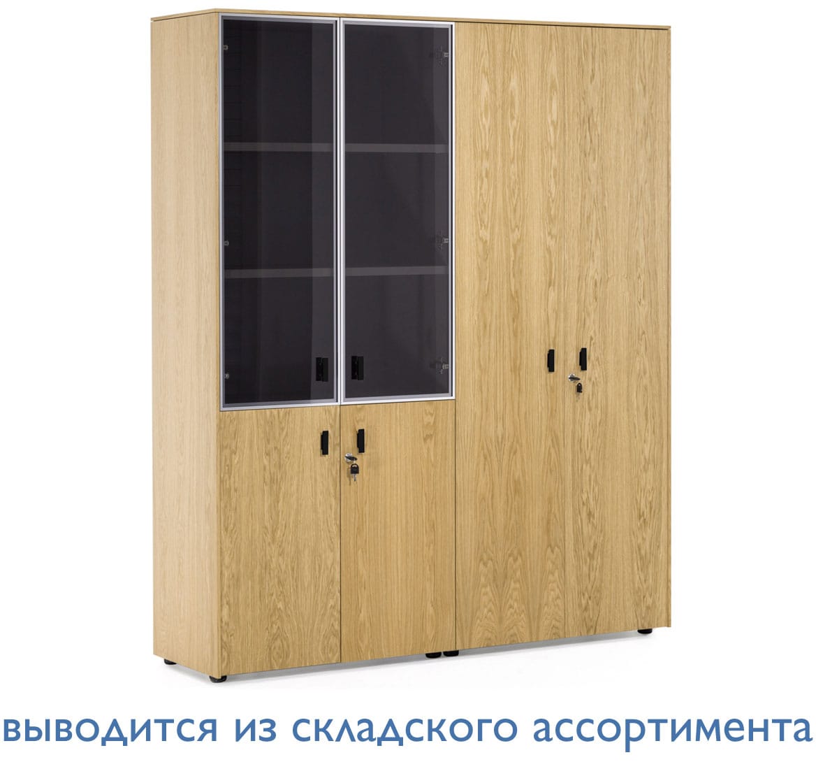 Шкаф высокий широкий для документов Exe 101 726 Дуб флоре