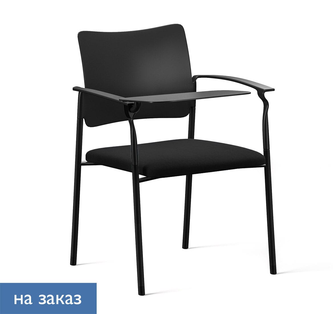 PINKO NERO Кресло на опорах со столом