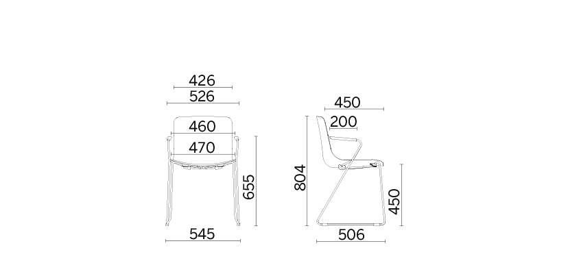 Стул Milos Elle Sled base with armrests