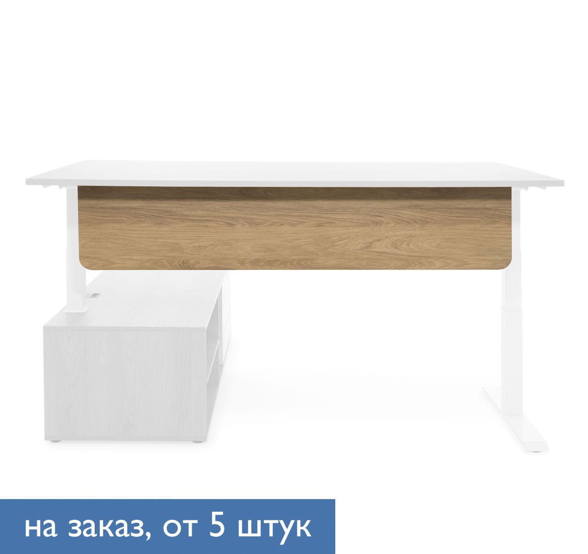 SKID Передняя панель закругл. ГИКОРИ/БЕЛЫЙ