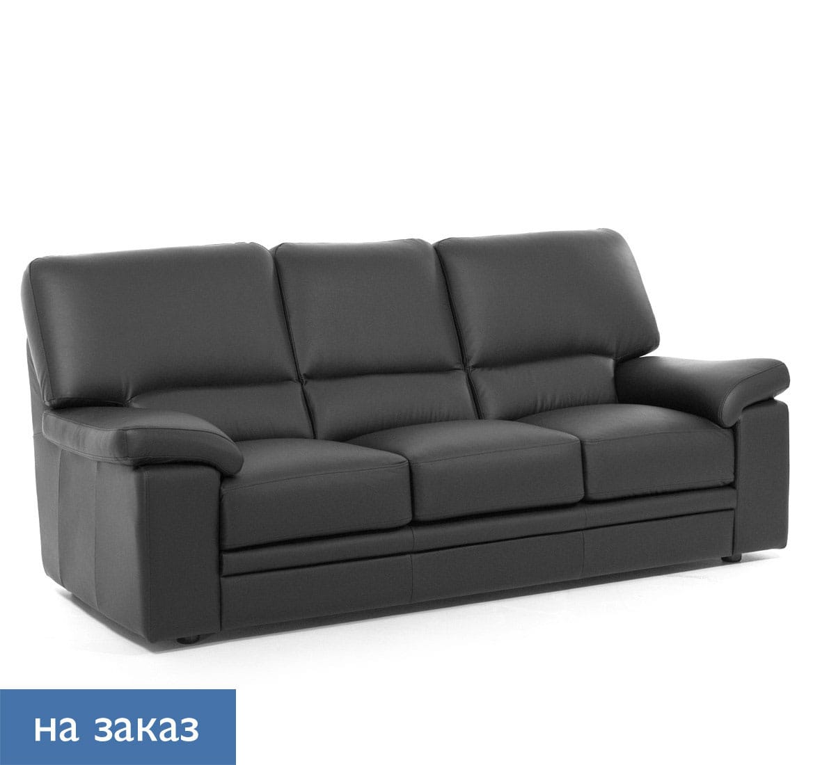 ELLA Диван 3 мест.иск.кожа ЧЕРНЫЙ