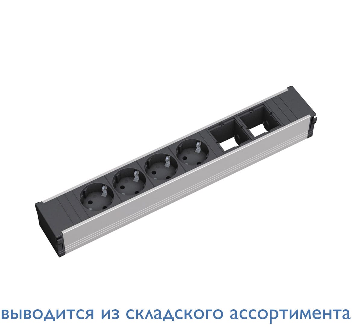 POWER FRAME 4schuko+2 custom АЛЮМИНИЙ