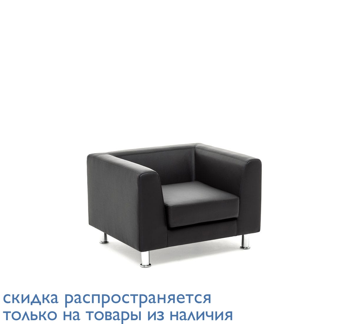 EVA Кресло кож+кожзам металл ЧЕРНЫЙ/КОЖА