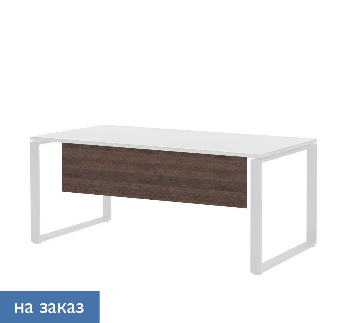 ROLA Передняя панель стол 180 ТАБАК