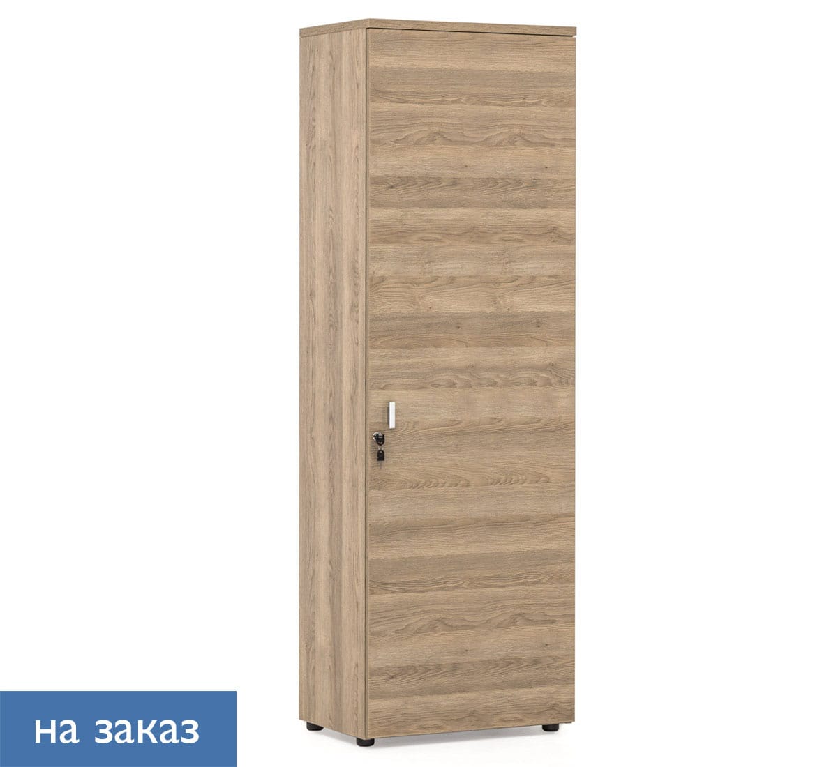 LAVA Гардероб L.60 RH