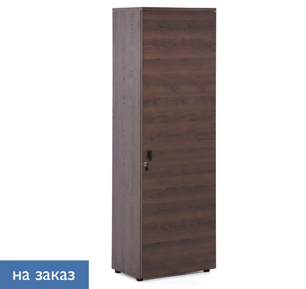 LAVA Гардероб L.60 RH