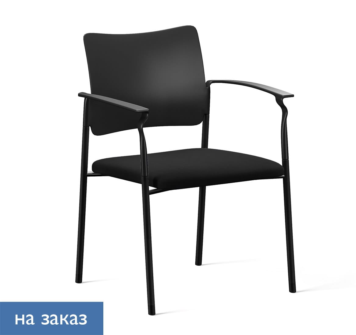 PINKO NERO Кресло на опорах с подлокотниками