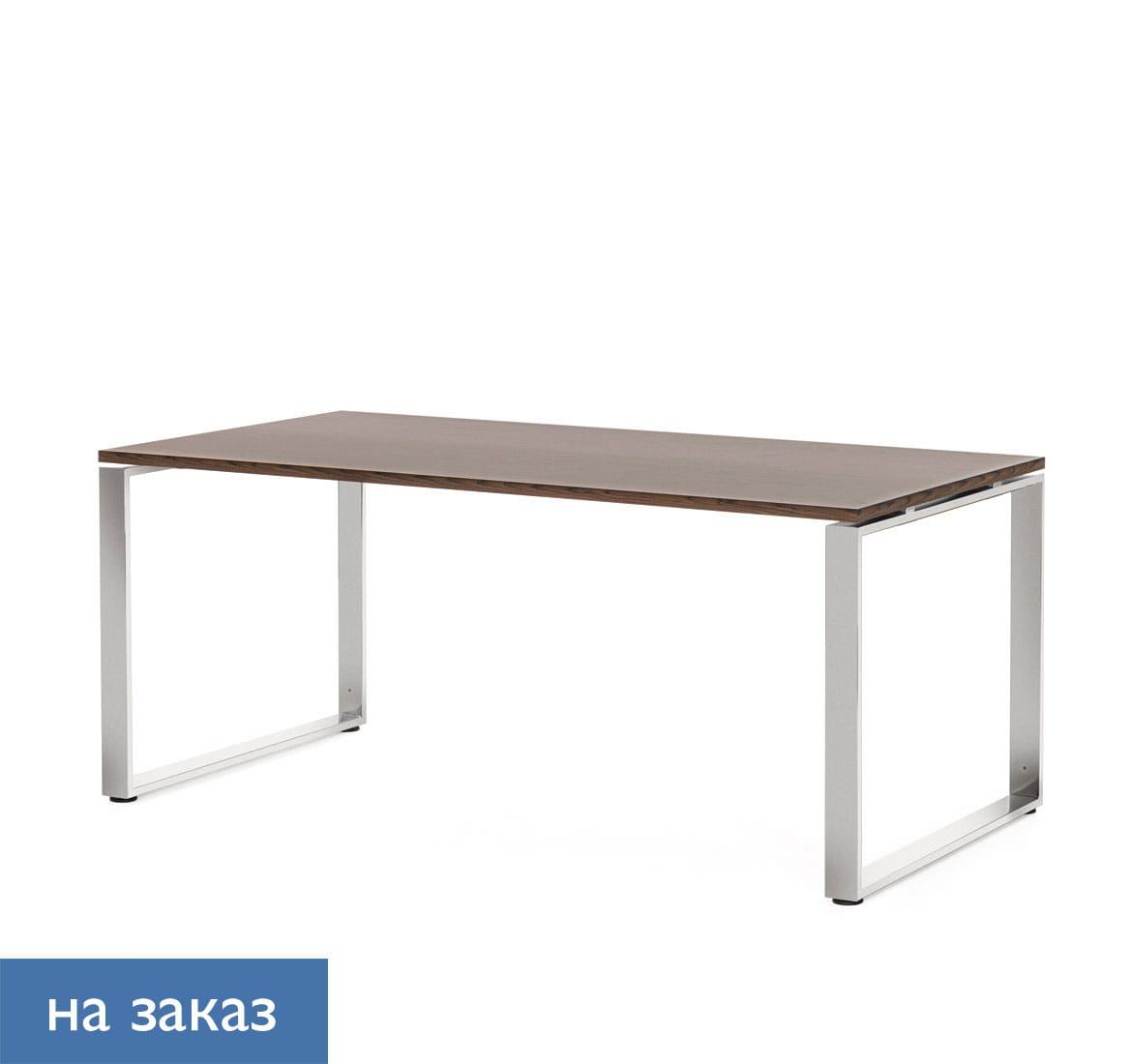 ROLA Стол L180 хром ТАБАК/ХРОМ
